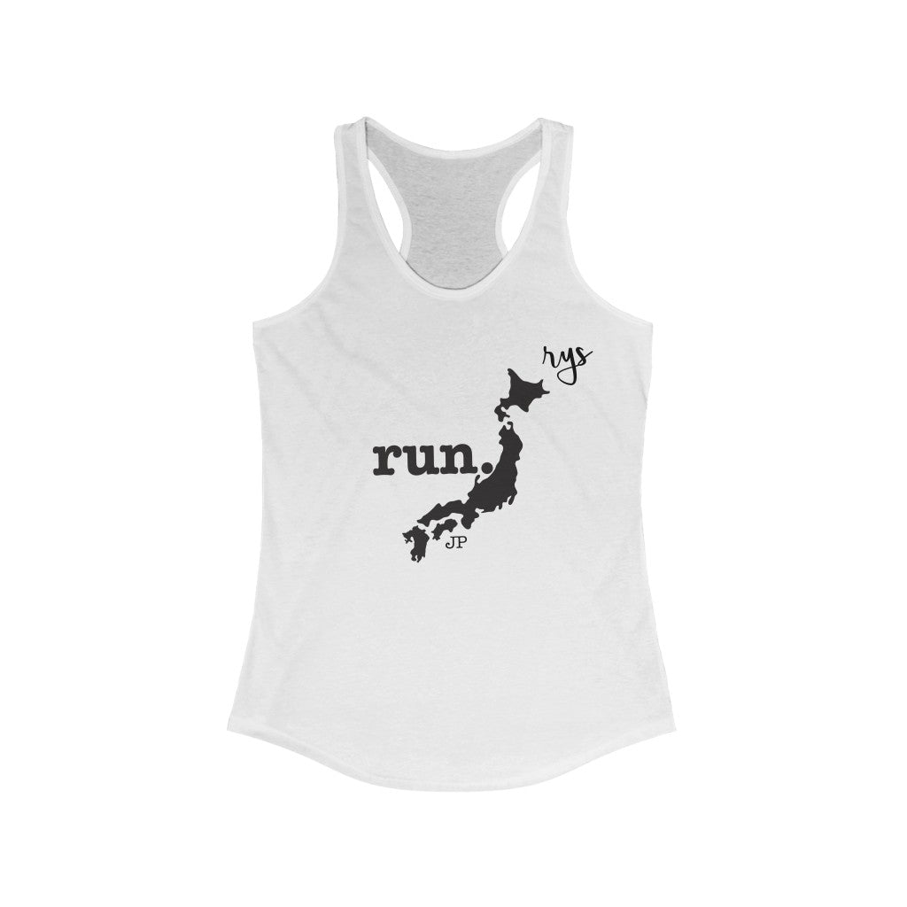 Run Japan Women's Racerback Tank (Solid)