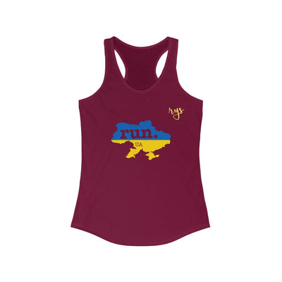 Run Ukraine Women's Racerback Tank (Flag)