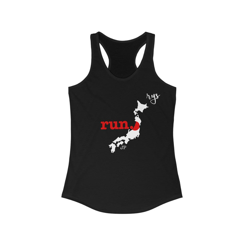 Run Japan Women's Racerback Tank (Flag)